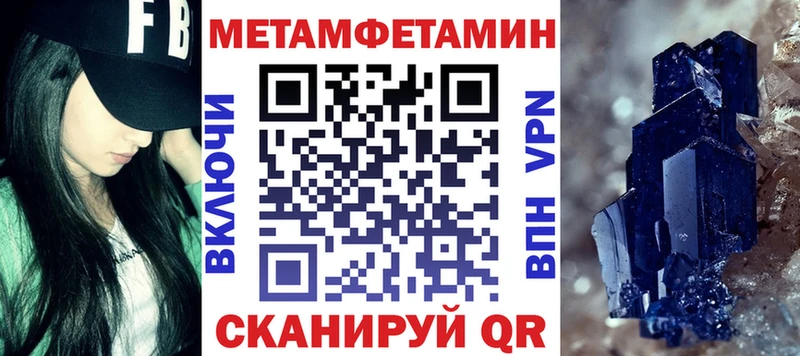 Amphetamine VHQ  Купить где  Серов 