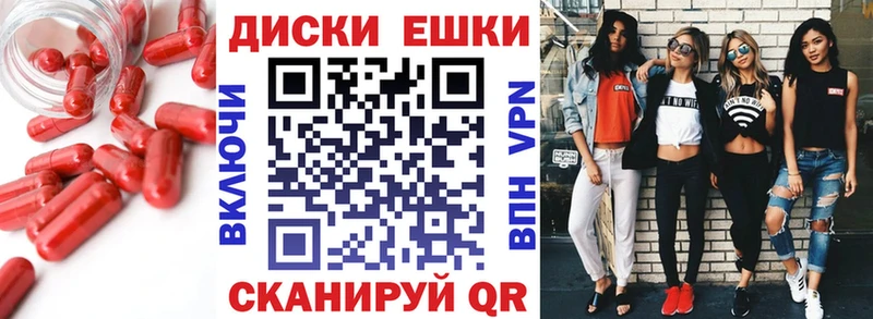 Купить  Серов  Ecstasy Cube 