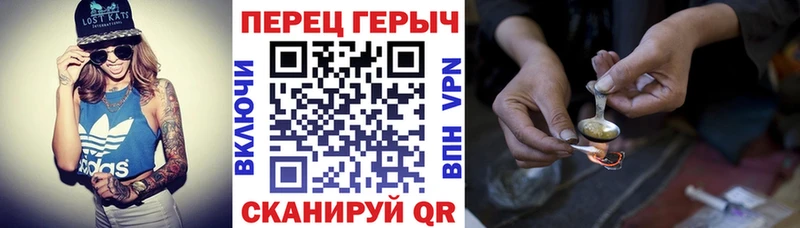Купить где  Серов  Героин Афган 