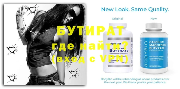 a pvp Пестово