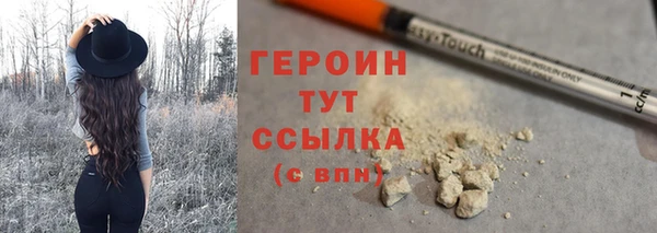 MDMA Premium VHQ Пересвет