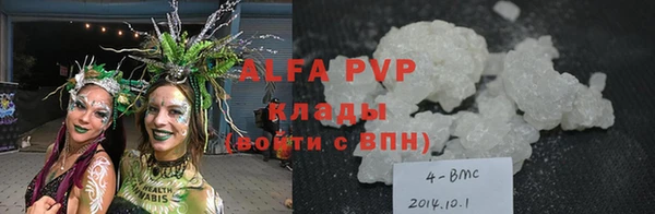 MDMA Premium VHQ Пересвет