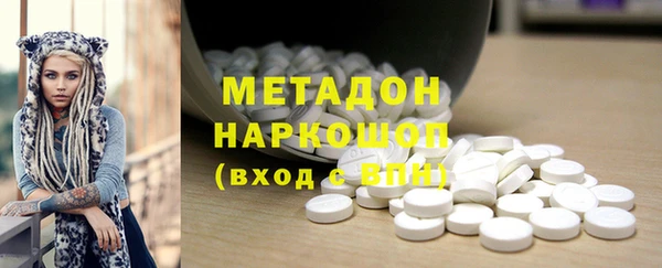 прущие крисы Осташков