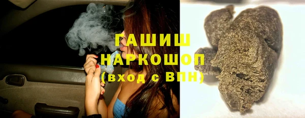 меф Остров