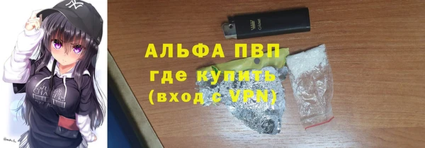круглые Переславль-Залесский
