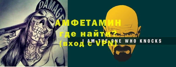 a pvp Пестово