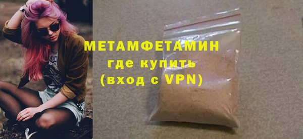 MDMA Premium VHQ Пересвет