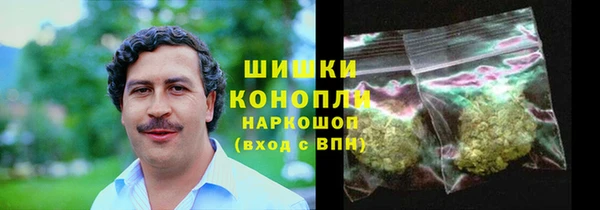 меф Остров