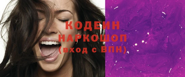меф Остров