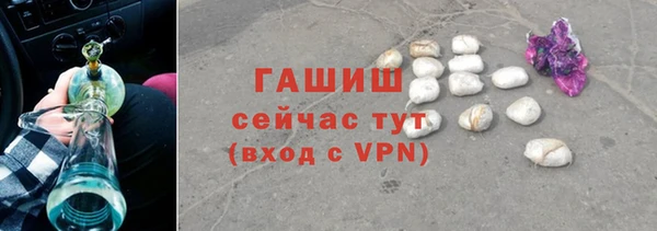 круглые Переславль-Залесский