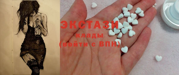 меф Остров