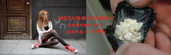 круглые Переславль-Залесский
