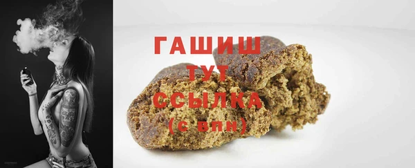 меф Остров