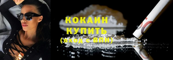 круглые Переславль-Залесский