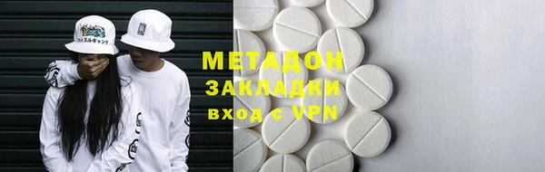 a pvp Пестово
