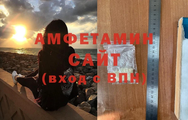 MDMA Premium VHQ Пересвет