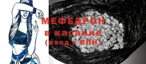 a pvp Пестово