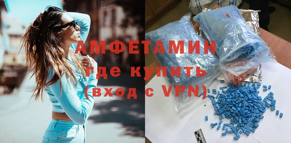 круглые Переславль-Залесский