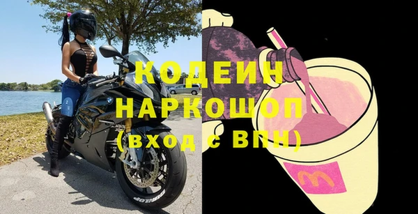 круглые Переславль-Залесский