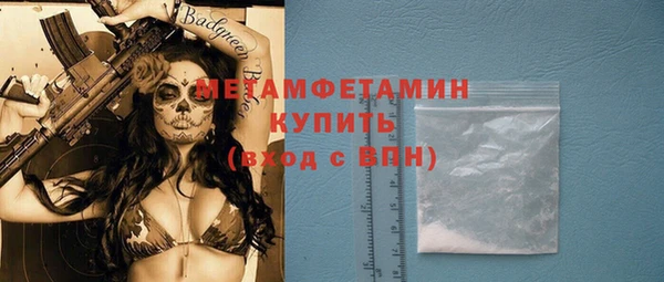 круглые Переславль-Залесский