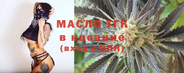 MDMA Premium VHQ Пересвет