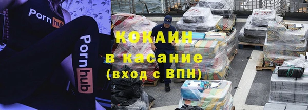 меф Остров