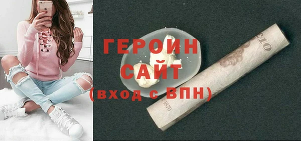 MDMA Premium VHQ Пересвет