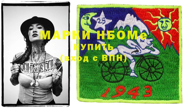 MDMA Premium VHQ Пересвет