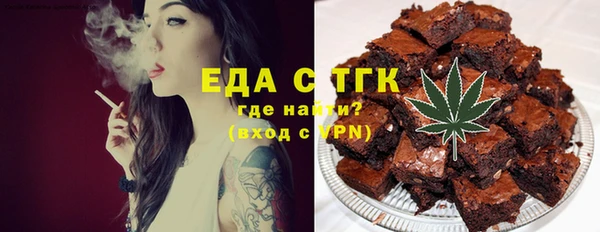 прущие крисы Осташков