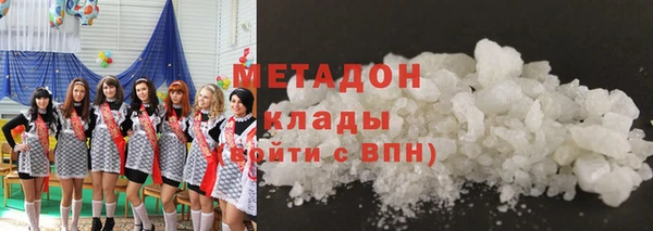 MDMA Premium VHQ Пересвет