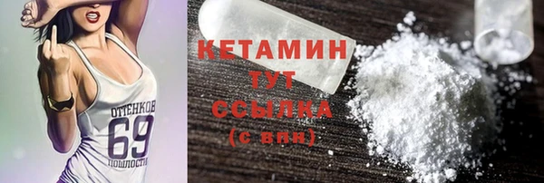 круглые Переславль-Залесский