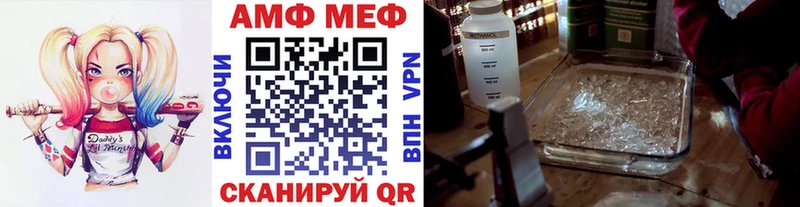 Купить закладки  Серов  Первитин Декстрометамфетамин 99.9% 