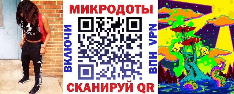 Галлюциногенные грибы Cubensis  Купить закладки  Серов 