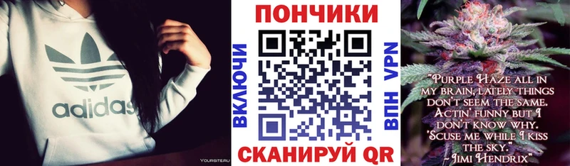 Конопля White Widow Серов